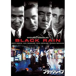 洋画・外国映画 Hoollywood Crime&Detective Movies DVD Crime Story [Import]: Amazon.ca: Jackie Chan, Ken Lo, Kent